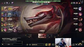 舟：全能王者野王，学就上分