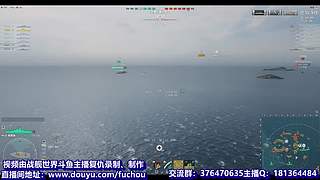 视频轮播【战舰世界】复仇