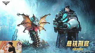 策划面对面：周年爽刷计划曝光