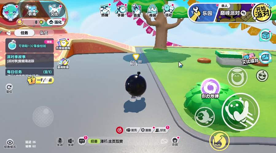 积累、沉淀、加油！5523495