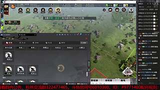 X4723开区11天，掏出第3队