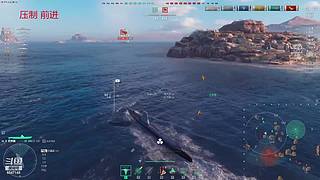无效火力     安静的游戏
