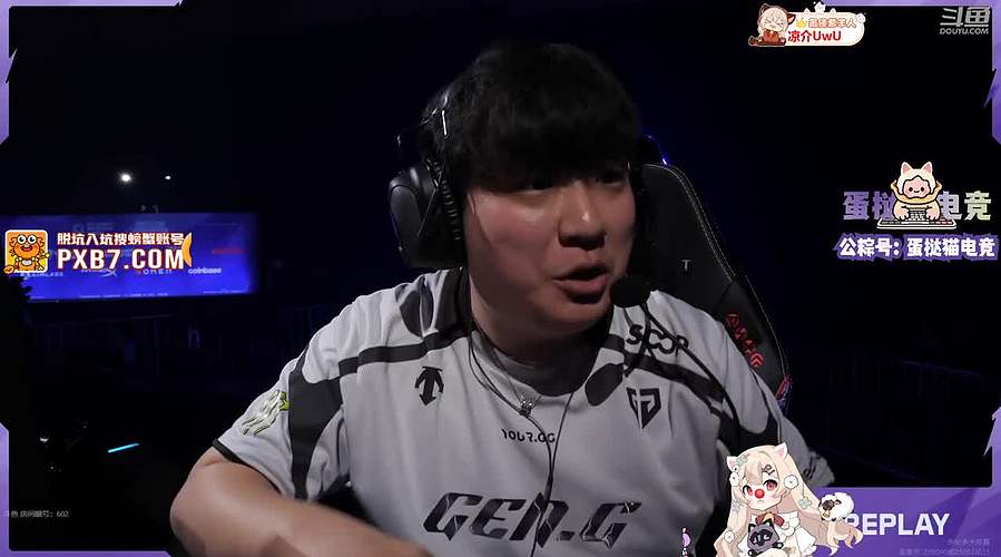 小羊：咩咩咩咩咩咩咩咩咩咩 UwU