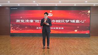 2022武汉都市圈爱心妈妈联盟系列活动