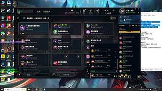 斗魂锻体 启 动 ！！！