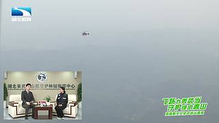 建设先行区 奋进新征程