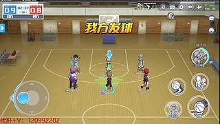 黑子5月22日二测！