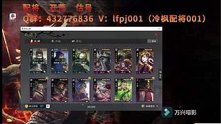 新年活动送皮肤月卡胚子，顺便收满红征服试