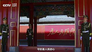 新征程 再出发