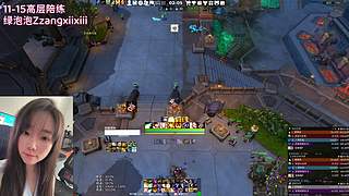3700小戒律~18铁~