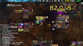 盗贼PVP 2400 攻略分享