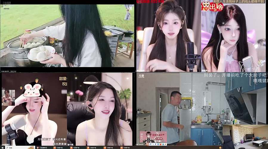 6月真的很热