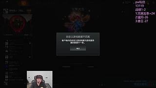 新人主播小软零