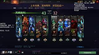 办卡就上车！翻盘主播带你嗨