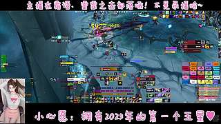 怀旧服/霜语/雷霆/暗牧糕手罢了！QWQ