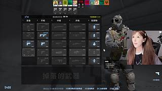 搞事业就完事了