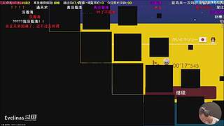 与超级小桀一起攻克难关