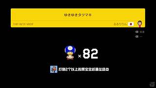 先骗进来再说 12578669