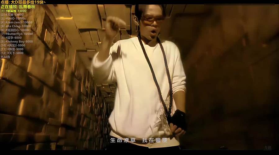 【神乐】人最重要是找到属于自己的世界