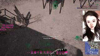 ❤有车位❤完美 5E PUBG