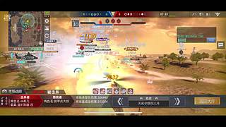 迷人☆靓仔12132200