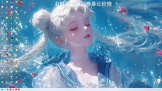 如果预判了你的预判