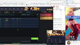 11平台OMG：到点了，开吹！