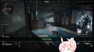恶龙咆哮！！┗|｀O′|