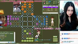 休息休息，开播另行通知