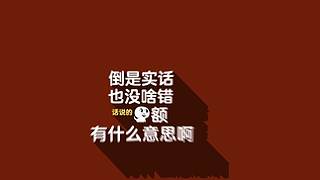 好哥哥再爱我一次