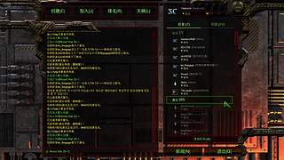 Big 小哥西狂