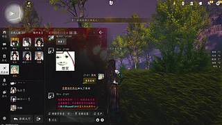 你以为跟你贴贴就是佛吗？