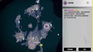 往那儿一趴谁都看不见