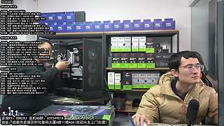 成都酷冷攒机 618活动