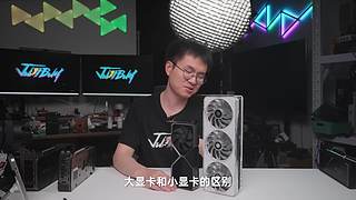 喜欢就买JustBuy的直播间