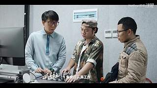 HotGuys频道的直播间