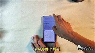 龙二哥测手机续航