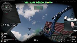 【小奶团】有位！高手倒计时！