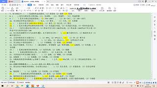 10996111的直播间