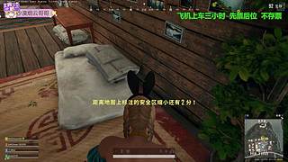 有位～总有人会为你而来 ~