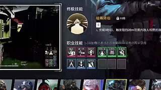 今天玩玩超级人类2.冲冲冲！！