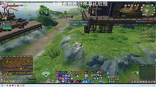 如果预判了你的预判