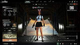 PUBG迷惑行为大赏：队友比敌人更可怕！