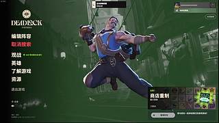 阿巴阿巴。。。
