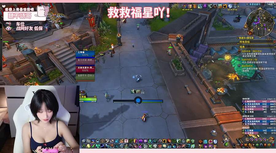 欧皇直播间 9297560