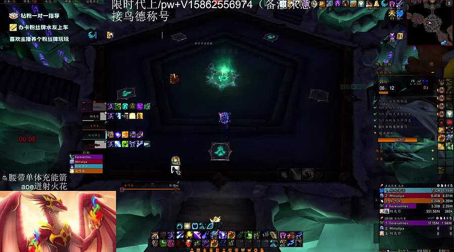 ptr随便玩玩