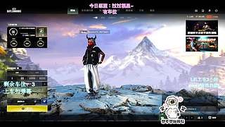 【有车位】实力不详 遇墙则强