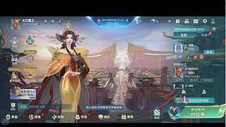 od382的直播间