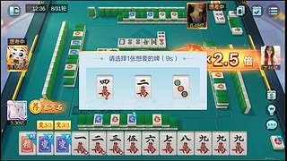每日乱杀集锦