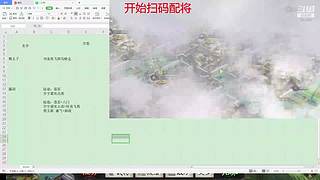 顶级卡尔的直播间